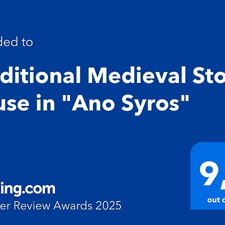 Traditional Medieval Stone House In "Ano Syros" Luaran gambar