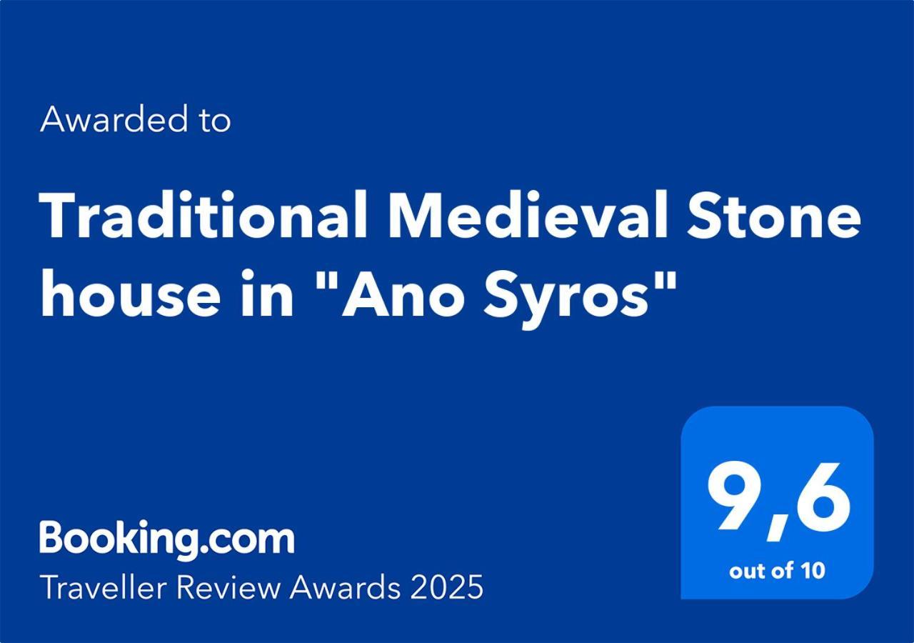 Traditional Medieval Stone House In "Ano Syros" Luaran gambar