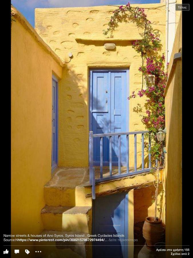 Traditional Medieval Stone House In "Ano Syros" Luaran gambar